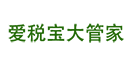 爱税宝河南建筑产业园